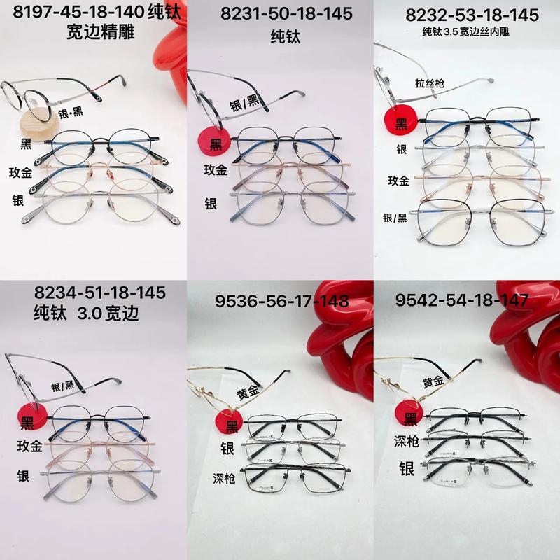 江西科强光学旗下诺光学镜片加工 专业生产厂家提供免费代加工服务